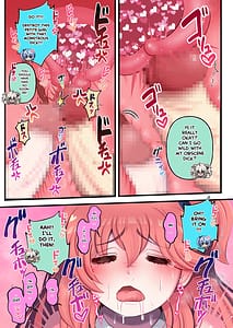 Page 15: 014.jpg | ふたしし×みこすい ♥歌姫とランデブー編♥ | View Page!