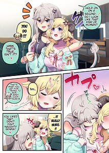 Page 4: 003.jpg | ふたしし×わた | View Page!