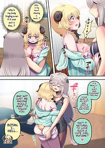 Page 10: 009.jpg | ふたしし×わた | View Page!