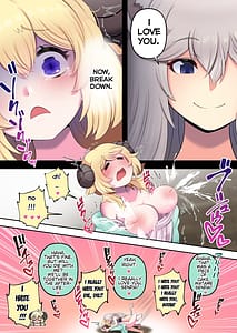 Page 16: 015.jpg | ふたしし×わた | View Page!