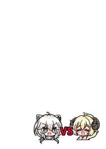 Page 2: 001.jpg | ふたしし×わた ♥ししろ牧場・羊搾乳編♥ | View Page!