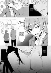 Sample Image 0 / Futatabi Senpai ni Osowareru Hon / 再びセンパイに襲われる本 | View Image!