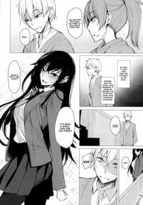 Sample Image 1 / Futatabi Senpai ni Osowareru Hon / 再びセンパイに襲われる本 | View Image!