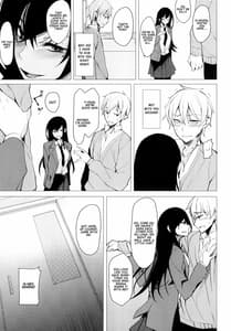 Sample Image 2 / Futatabi Senpai ni Osowareru Hon / 再びセンパイに襲われる本 | View Image!