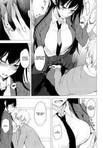 Page 9: 008.jpg | 再びセンパイに襲われる本 | View Page!