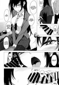 Page 10: 009.jpg | 再びセンパイに襲われる本 | View Page!