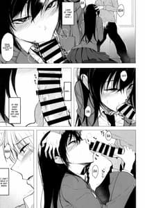 Page 11: 010.jpg | 再びセンパイに襲われる本 | View Page!