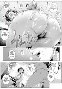 Page 12: 011.jpg | 不貞交尾妻ほのか ～発覚編～ | View Page!