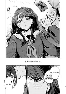 Page 2: 001.jpg | 不届き者のためのワルツ | View Page!