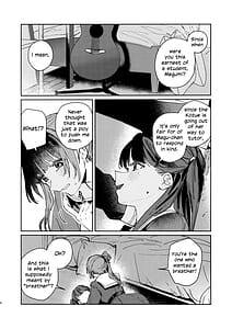 Page 3: 002.jpg | 不届き者のためのワルツ | View Page!