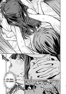 Page 10: 009.jpg | 不届き者のためのワルツ | View Page!