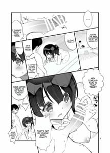 Page 9: 008.jpg | フツカノはヲタカレのメガネをとる。3 | View Page!