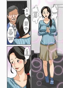 Page 2: 001.jpg | 普通の主婦が風俗に堕ちた理由〜息子編〜 | View Page!