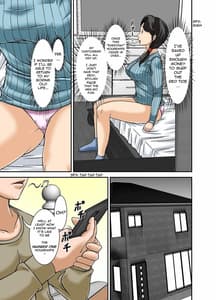 Page 7: 006.jpg | 普通の主婦が風俗に堕ちた理由〜息子編〜 | View Page!