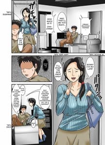 Page 10: 009.jpg | 普通の主婦が風俗に堕ちた理由〜息子編〜 | View Page!