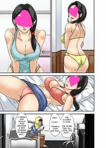 Page 15: 014.jpg | 普通の主婦が風俗に堕ちた理由〜息子編〜 | View Page!