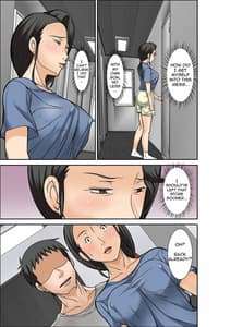 Page 7: 006.jpg | 普通の主婦が風俗に堕ちた理由～息子編～その三 | View Page!