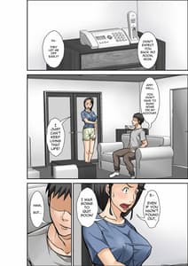 Page 8: 007.jpg | 普通の主婦が風俗に堕ちた理由～息子編～その三 | View Page!