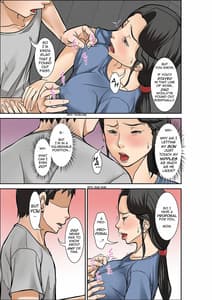 Page 11: 010.jpg | 普通の主婦が風俗に堕ちた理由～息子編～その三 | View Page!