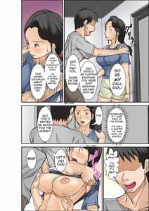 Page 14: 013.jpg | 普通の主婦が風俗に堕ちた理由～息子編～その三 | View Page!