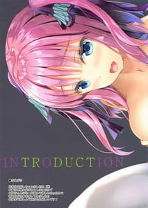 Page 3: 002.jpg | フー君の子種が愛しくて | View Page!