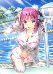 Page 4: 003.jpg | フー君の子種が愛しくて | View Page!