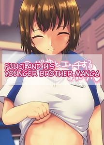 Cover | Fuuji and his Younger Brother Sex Manga | View Image!