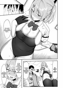 Page 13: 012.jpg | 風紀委員とフーゾク活動 | View Page!
