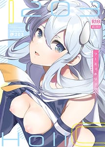 Cover | Fuumi-holic | View Image!
