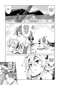 Page 4: 003.jpg | フーミィホリック | View Page!