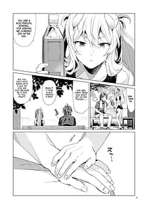 Page 5: 004.jpg | フーミィホリック | View Page!