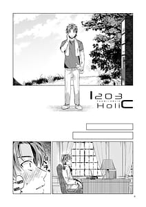 Page 7: 006.jpg | フーミィホリック | View Page!