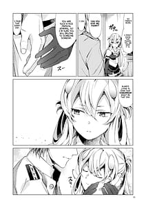 Page 9: 008.jpg | フーミィホリック | View Page!