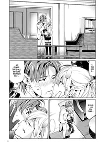Page 10: 009.jpg | フーミィホリック | View Page!