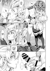 Page 12: 011.jpg | フーミィホリック | View Page!