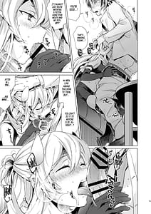 Page 14: 013.jpg | フーミィホリック | View Page!