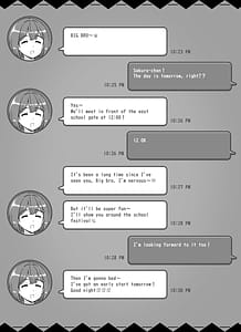 Page 2: 001.jpg | 風俗学園祭へようこそ！一日目 | View Page!