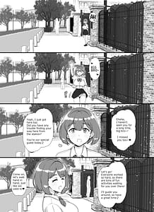 Page 3: 002.jpg | 風俗学園祭へようこそ！一日目 | View Page!