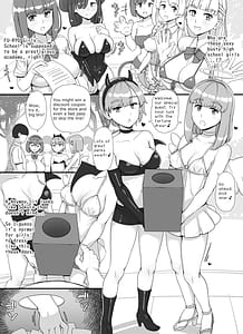 Page 6: 005.jpg | 風俗学園祭へようこそ！一日目 | View Page!