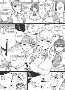 Page 11: 010.jpg | 風俗学園祭へようこそ！一日目 | View Page!
