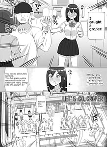 Page 11: 010.jpg | 風俗学園祭へようこそ!2日目 | View Page!