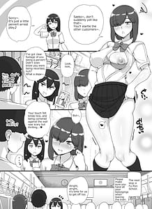 Page 12: 011.jpg | 風俗学園祭へようこそ!2日目 | View Page!