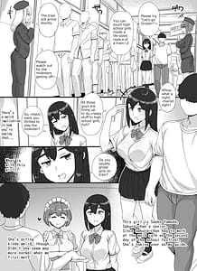 Page 13: 012.jpg | 風俗学園祭へようこそ!2日目 | View Page!