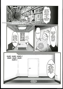Page 4: 003.jpg | 風俗情報マガジン City Seven 決定版!! | View Page!