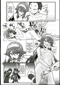 Page 16: 015.jpg | 風俗情報マガジン City Seven 決定版!! | View Page!