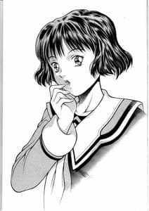 Page 2: 001.jpg | ふわふわりん3 | View Page!
