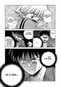Page 8: 007.jpg | ふわふわりん3 | View Page!