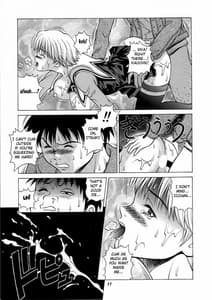 Page 10: 009.jpg | ふわふわりん3 | View Page!