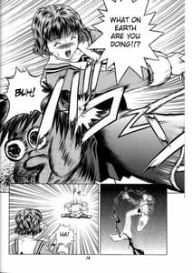 Page 13: 012.jpg | ふわふわりん3 | View Page!