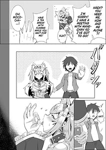 Page 3: 002.jpg | フワワは悪い子 | View Page!